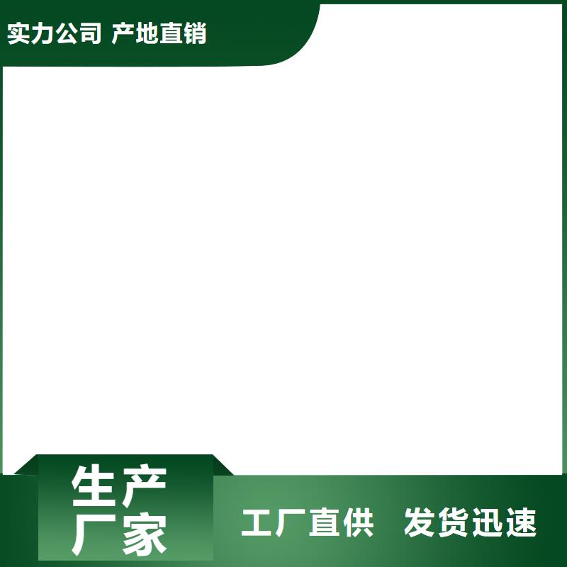 桥梁护栏不用桥梁护栏厂支持拿样