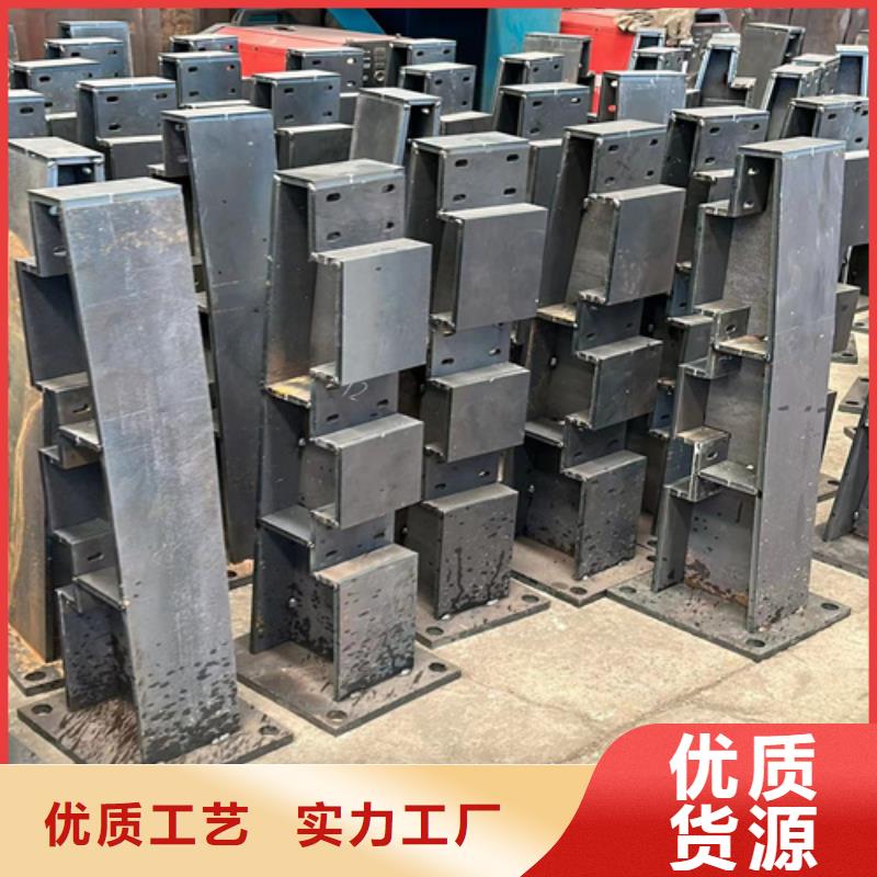 防撞护栏市政道路防护栏用品质说话