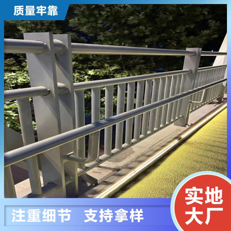 公路桥梁防撞护栏厂家当天发货