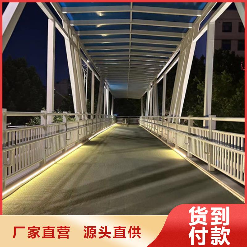 生产不锈钢复合管道路护栏_品牌厂家