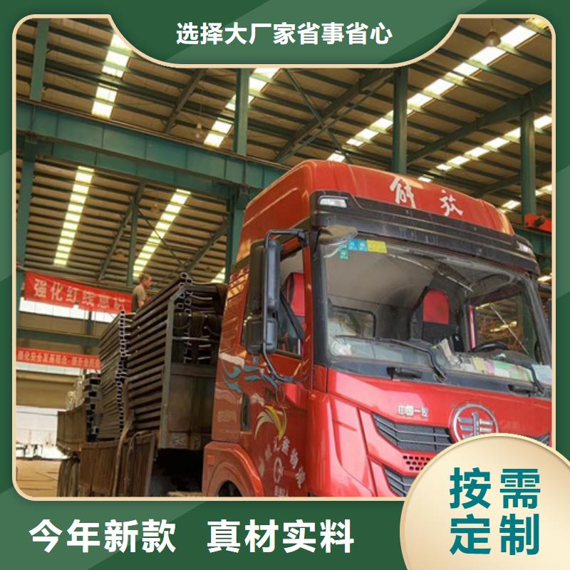 公路防撞护栏厂家价格优惠