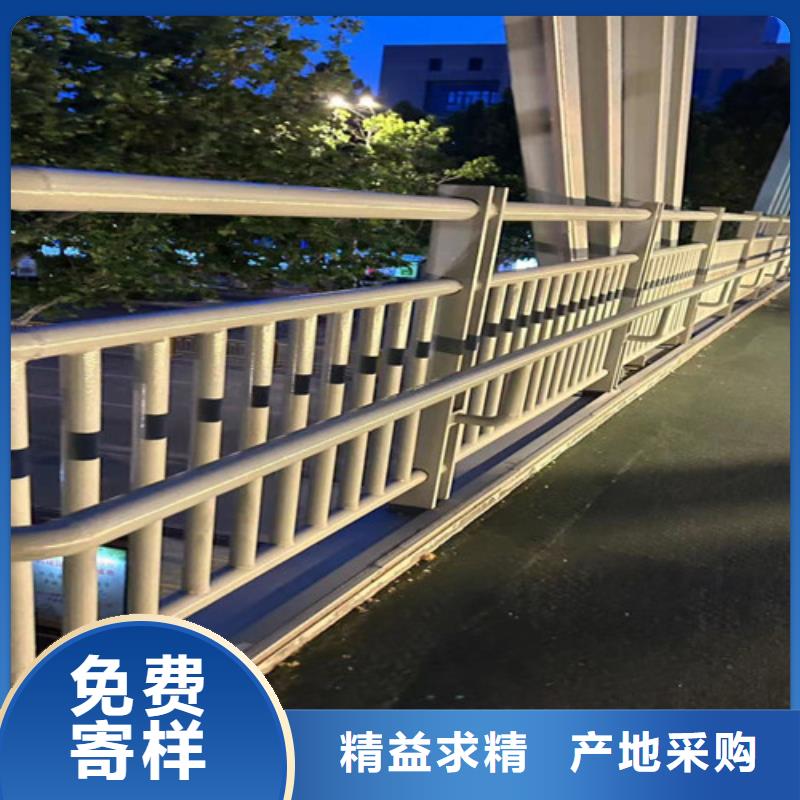 【防撞护栏道路隔离栏同行低价】