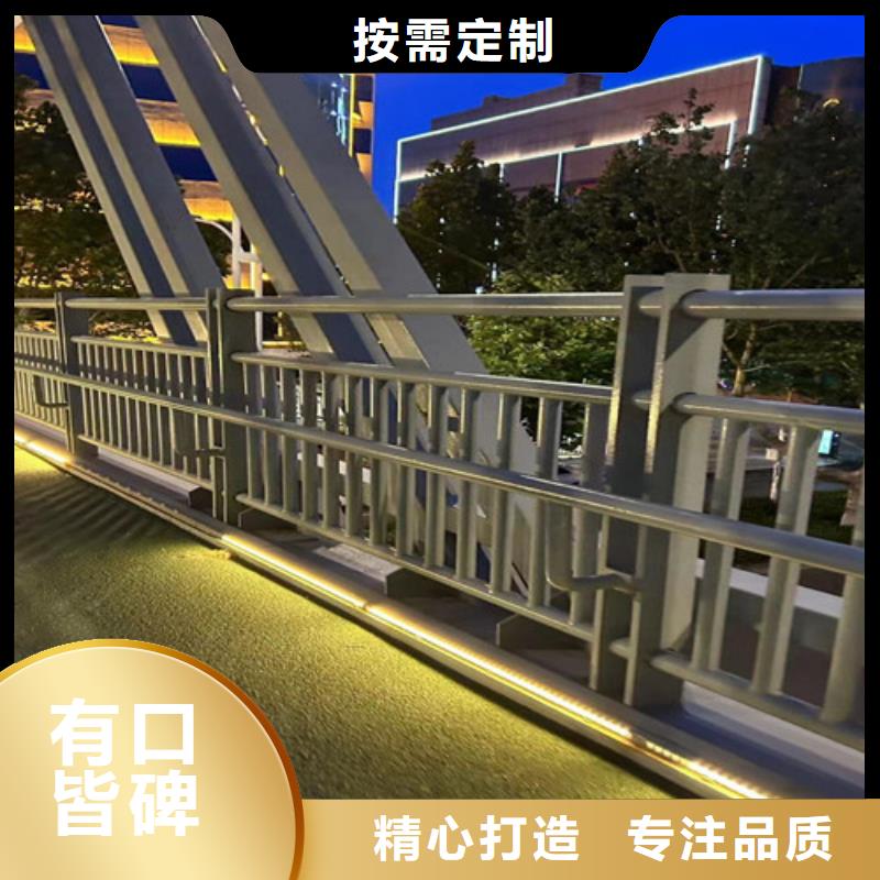 道路防撞护栏电话订购热线