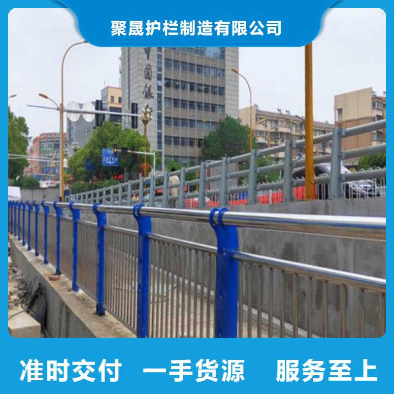 质优价廉的道路桥梁防撞护栏公司