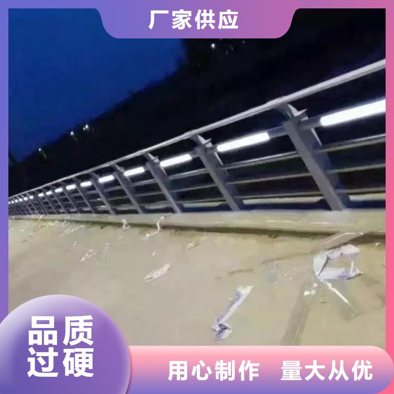 防撞护栏道路护栏专业完善售后