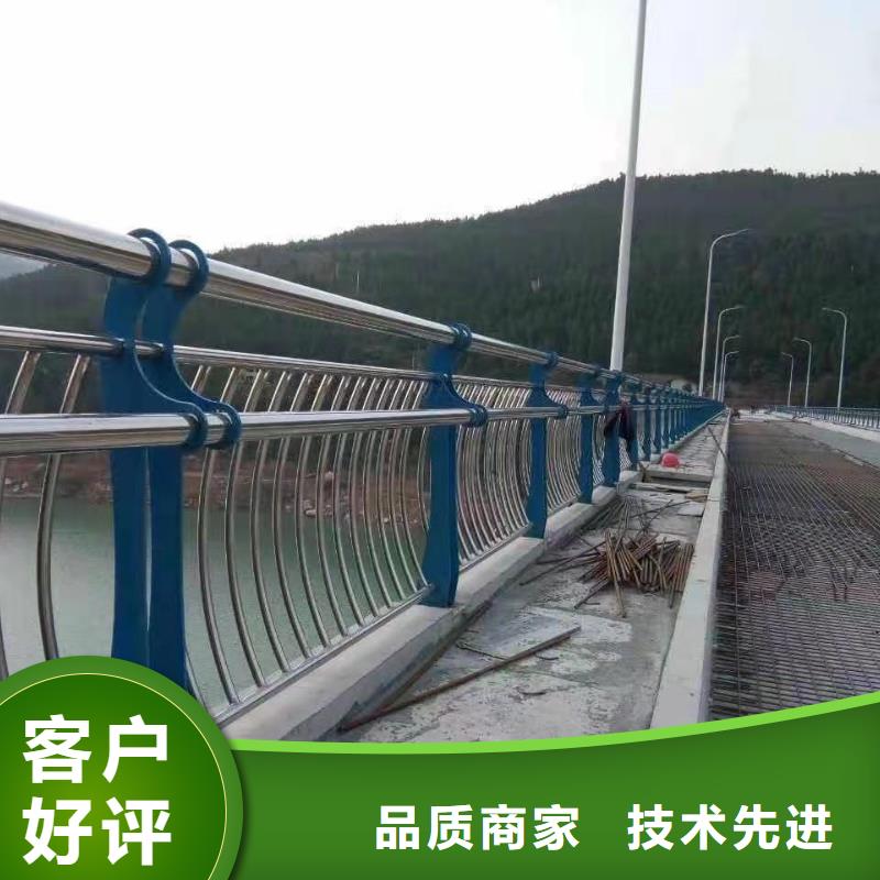 防撞护栏道路护栏N年专注