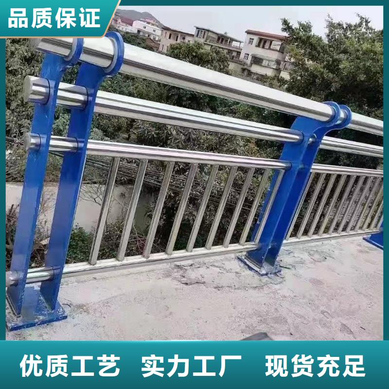 河道护栏2025畅销新品