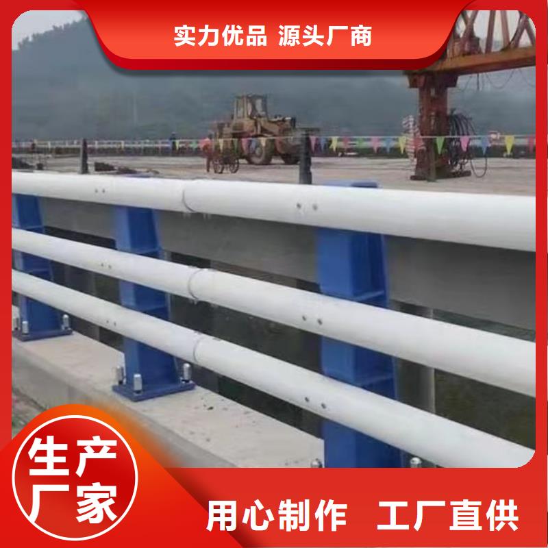 公路防撞护栏_多年制造经验