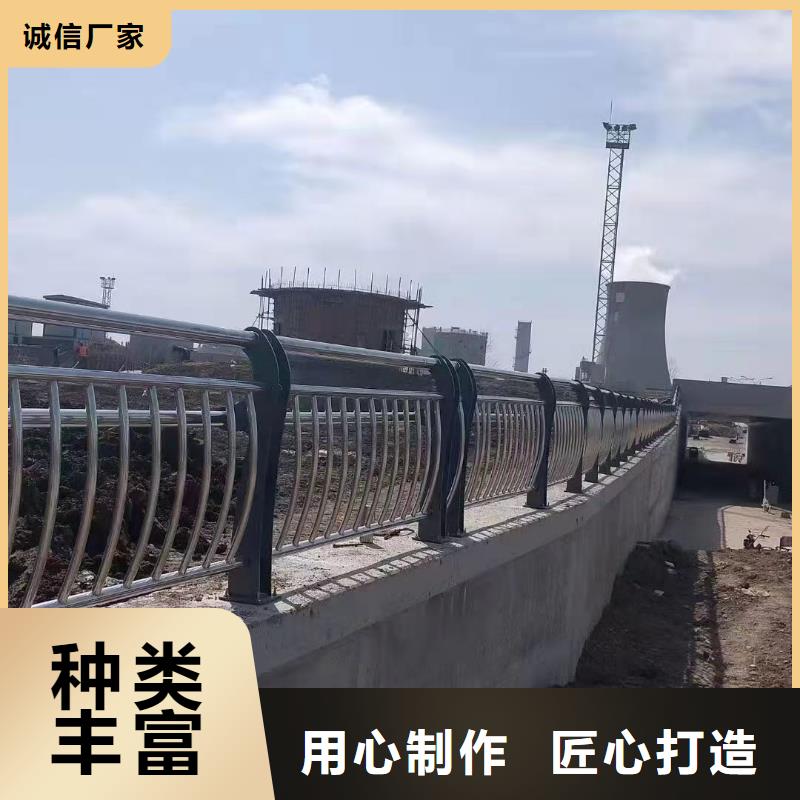 【防撞护栏 道路护栏根据要求定制】