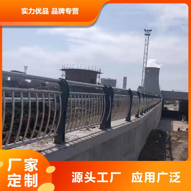 桥梁河道防撞护栏制造