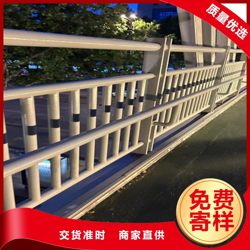 【道路护栏】-桥梁防撞护栏品牌大厂家