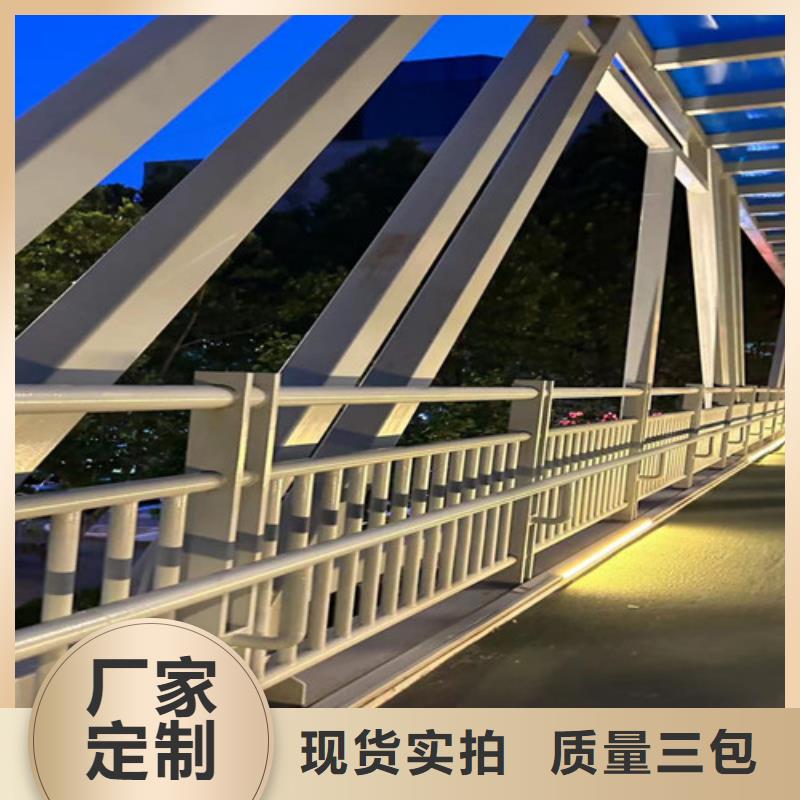 【道路护栏,河道护栏品质商家】