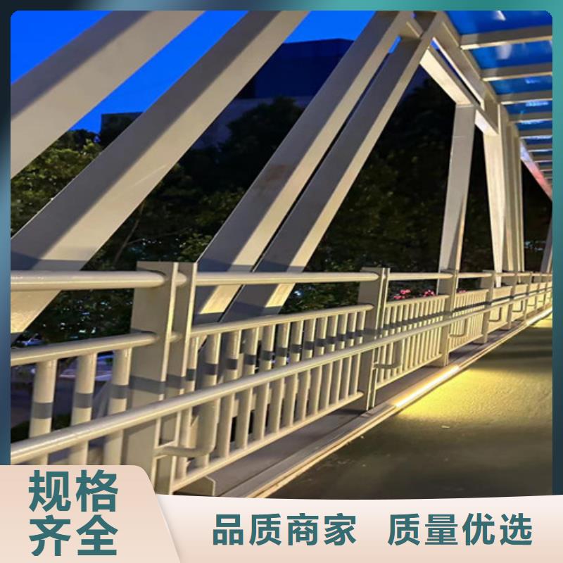 【道路护栏,灯光护栏敢与同行比服务】