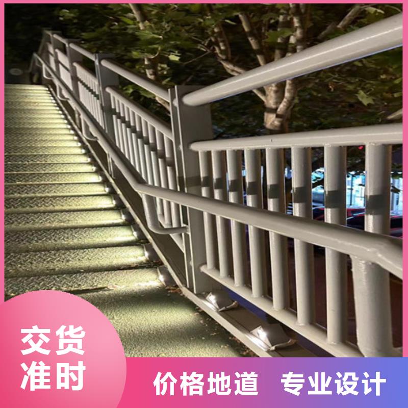 道路护栏-桥梁钢护栏用心经营