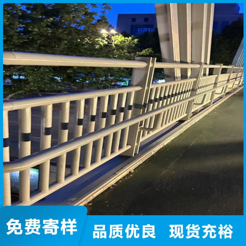 【道路护栏】,防撞护栏现货充足量大优惠