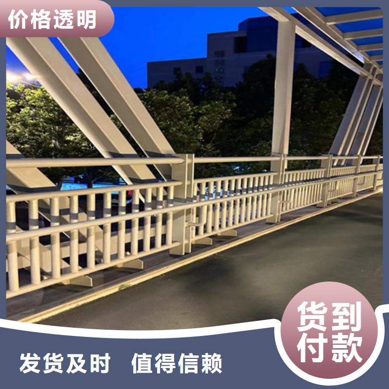 道路护栏防撞立柱甄选好厂家