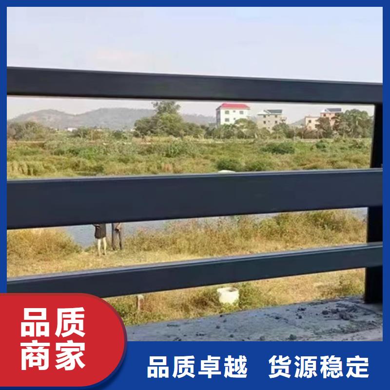 道路护栏【不锈钢复合管护栏】厂家实力大