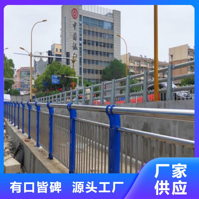 价格低的河道防护栏杆生产厂家