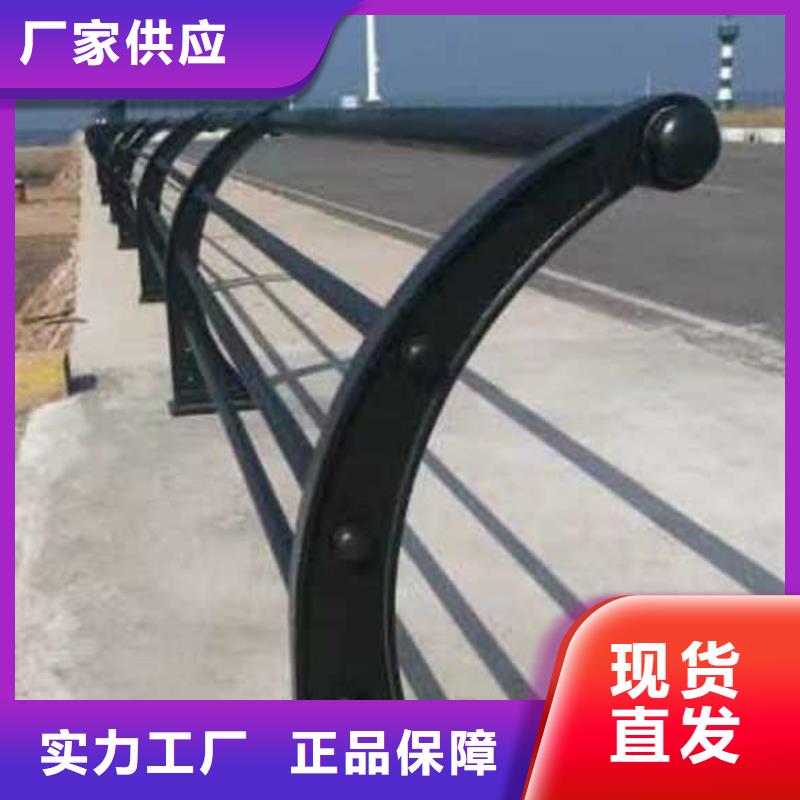 道路护栏-不锈钢碳素钢复合管厂家经验丰富