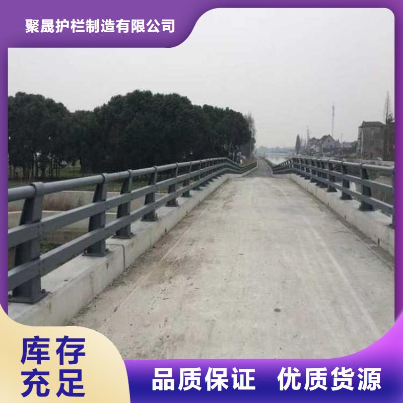 【道路护栏,河道护栏品质商家】