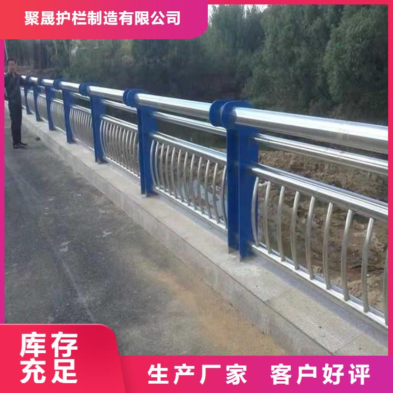 道路护栏,不锈钢护栏厂好厂家有担当