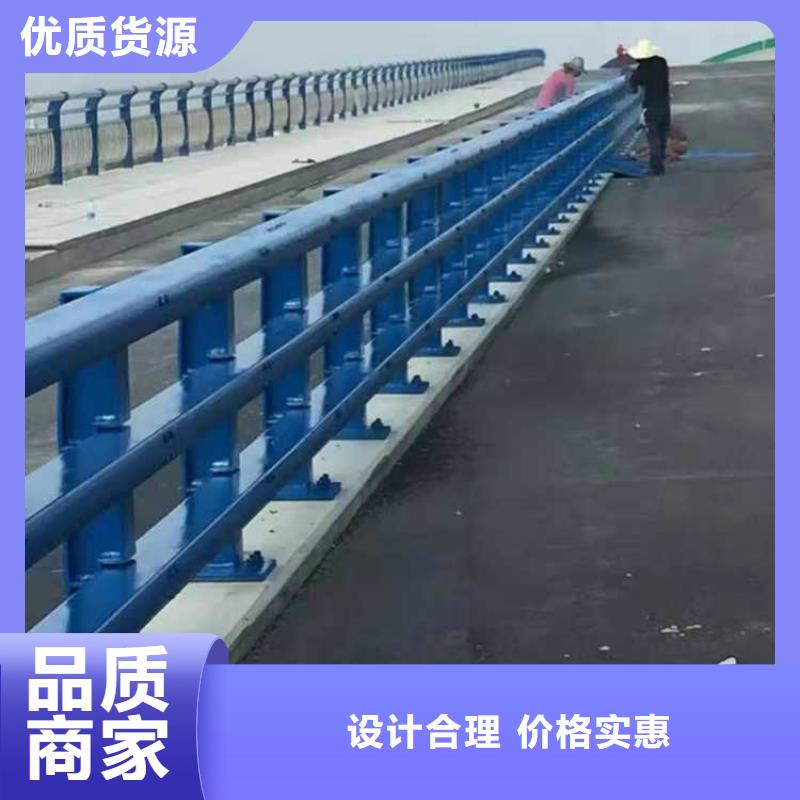 道路护栏_不锈钢护栏厂品质优选