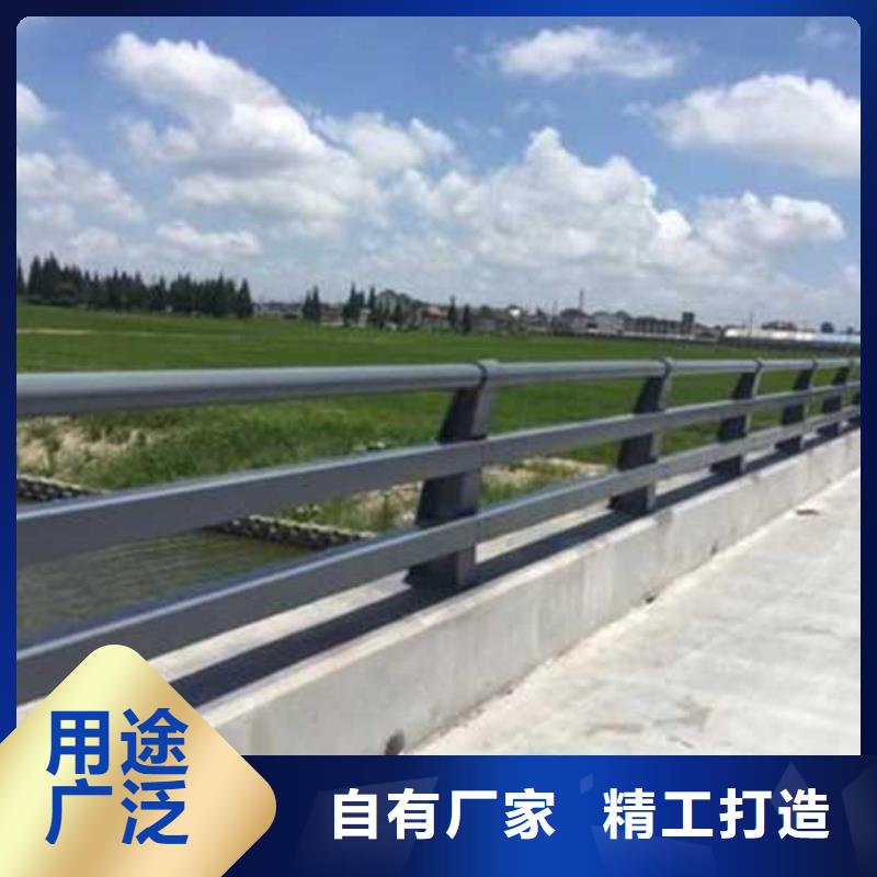 道路护栏-【不锈钢桥梁护栏厂】长期供应