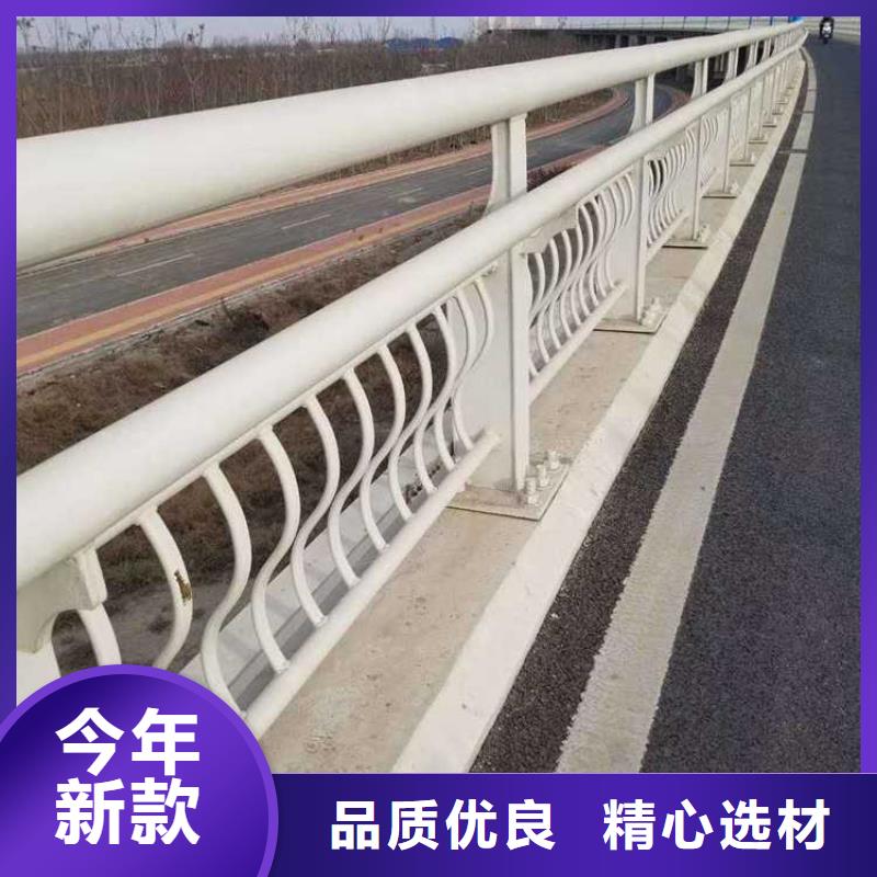 道路护栏不锈钢桥梁护栏厂检验发货