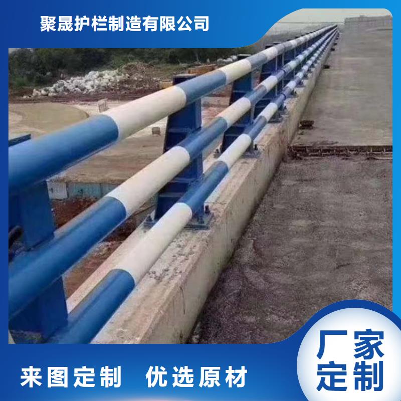 道路护栏_不锈钢复合管护栏现货交易