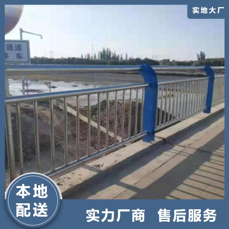 道路护栏,防撞立柱源头工厂