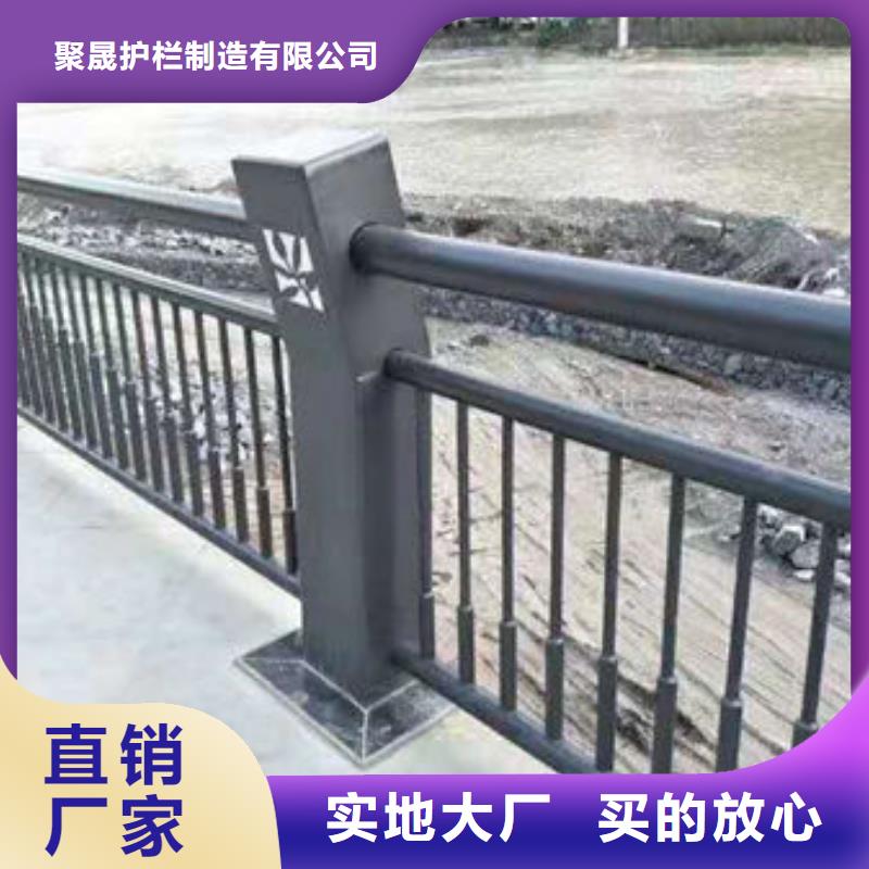 道路护栏【防撞护栏生产厂家】详细参数