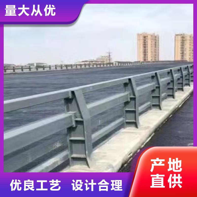 【道路护栏河堤防撞护栏厂家型号齐全】