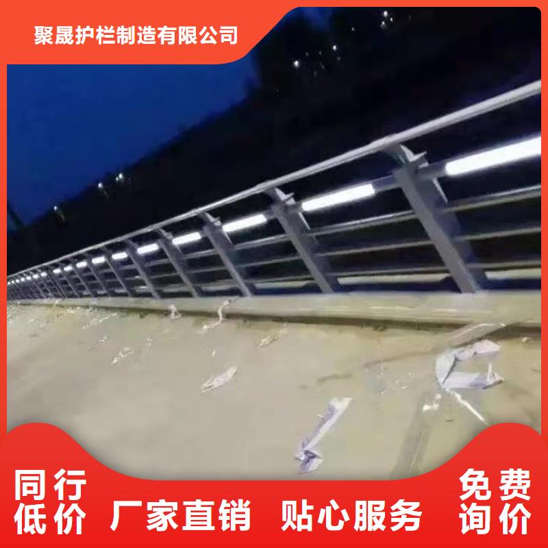 不锈钢复合管栏杆如何挑选