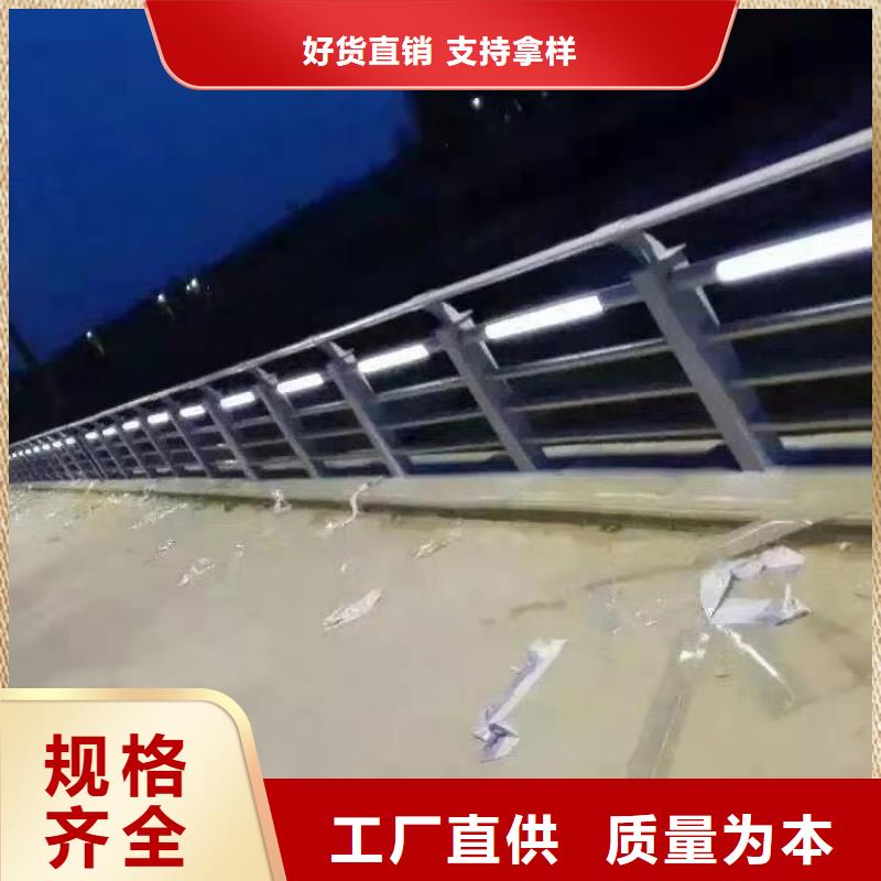 道路护栏立柱桥梁防撞护栏低价货源