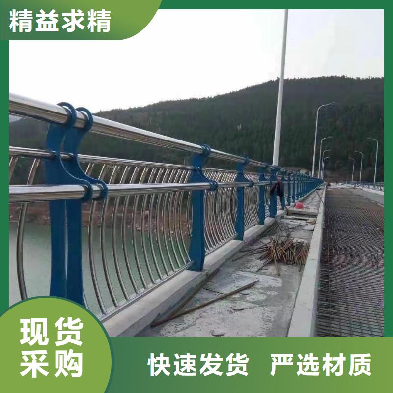 公路防撞护栏质量保证