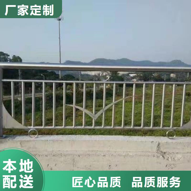  道路护栏厂家售后完善