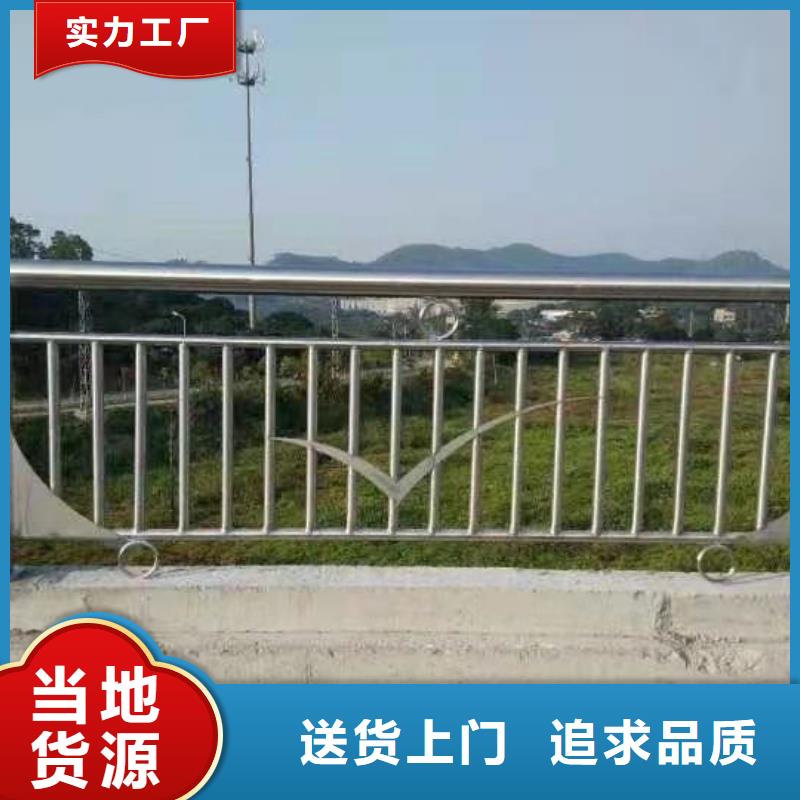 生产道路防撞护栏的生产厂家