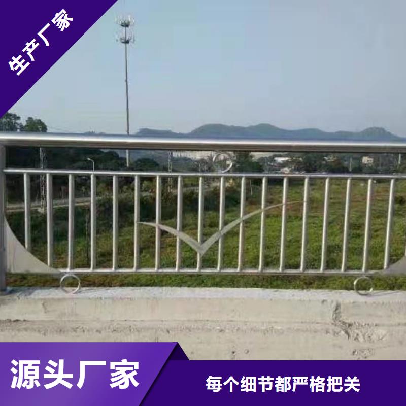 道路护栏灯光护栏现货直供