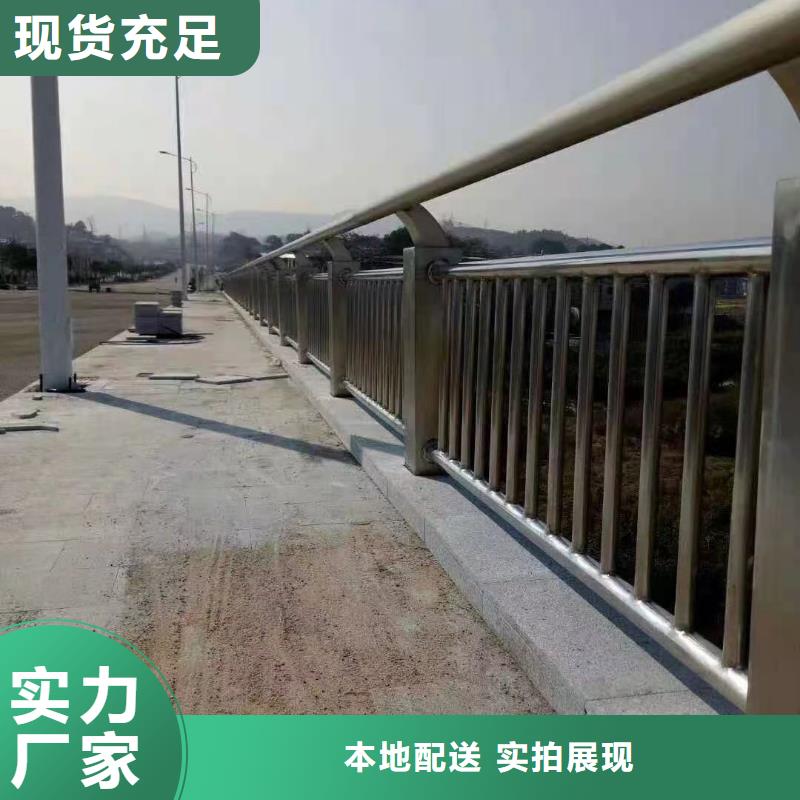 【道路护栏】人车分流栏从厂家买售后有保障