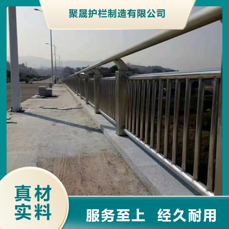 道路护栏_【【中央分隔栏】】使用方法