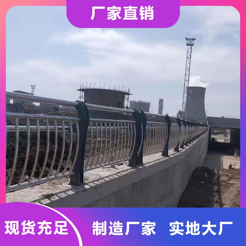 道路护栏-【热镀锌立柱】发货及时