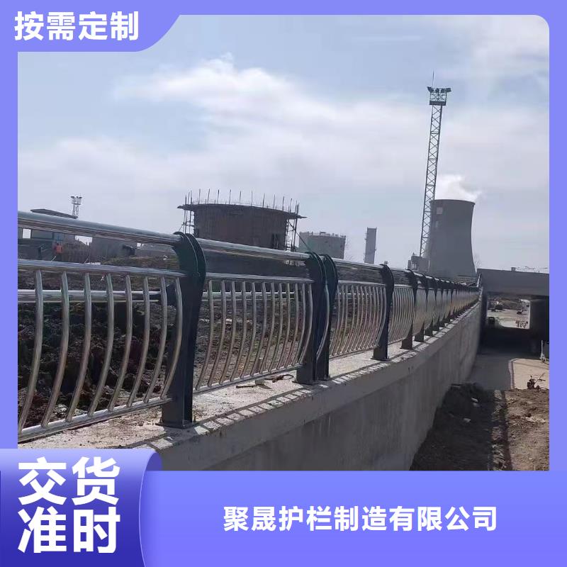 道路护栏,不锈钢护栏厂为品质而生产