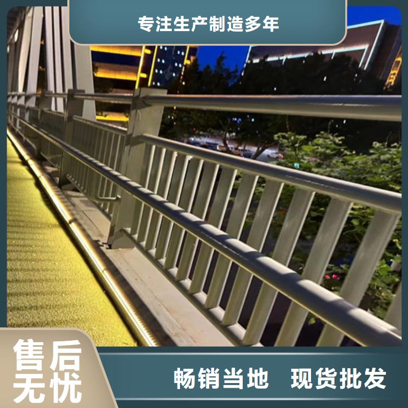 道路防撞护栏优质商家