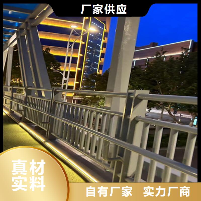 不锈钢桥梁护栏厂家，价廉