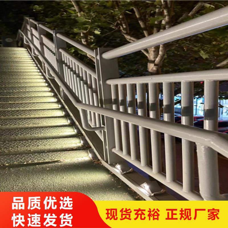 道路防撞护栏品牌-报价_聚晟护栏制造有限公司