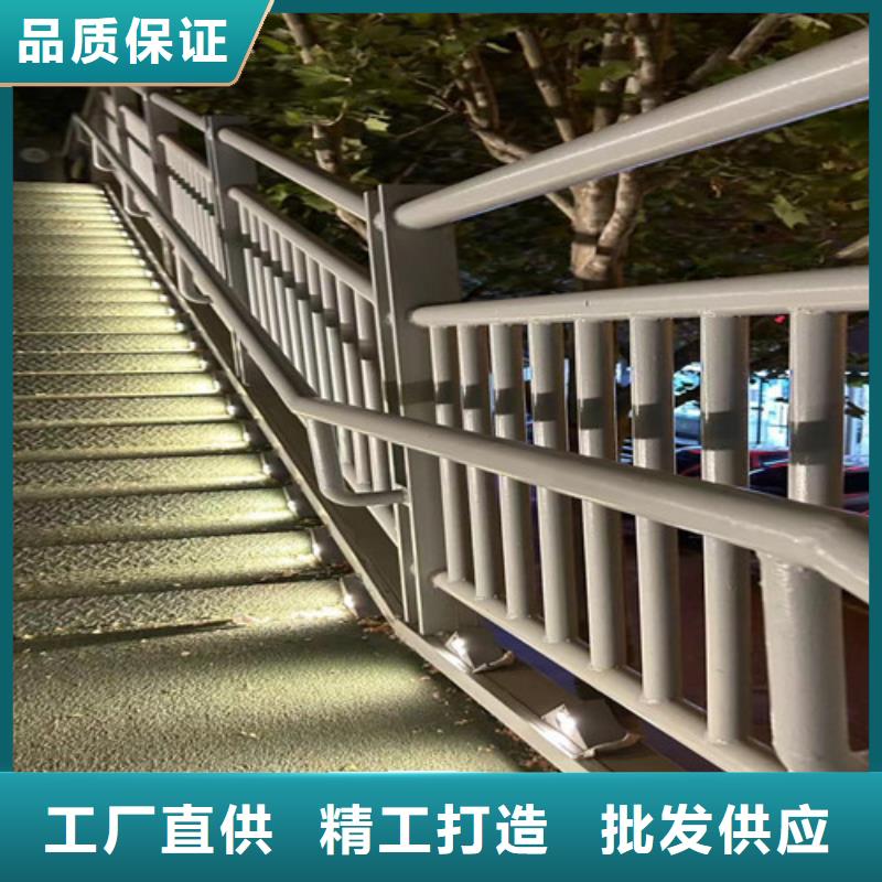 批发道路护栏_精选厂家