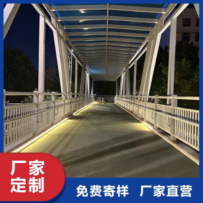 优惠的道路护栏厂家