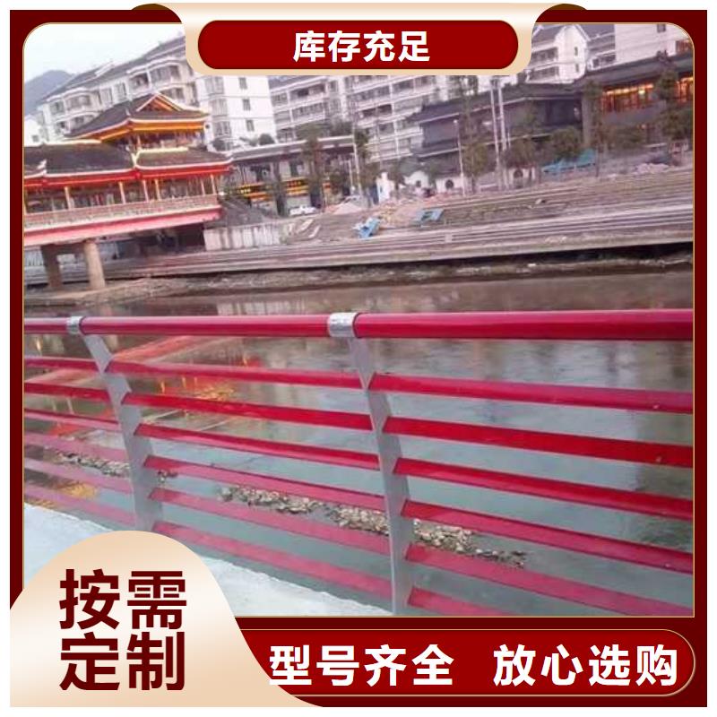 灯光护栏,河道护栏市场报价