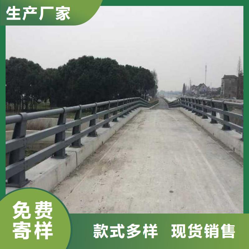 道路护栏量大优惠_现货供应