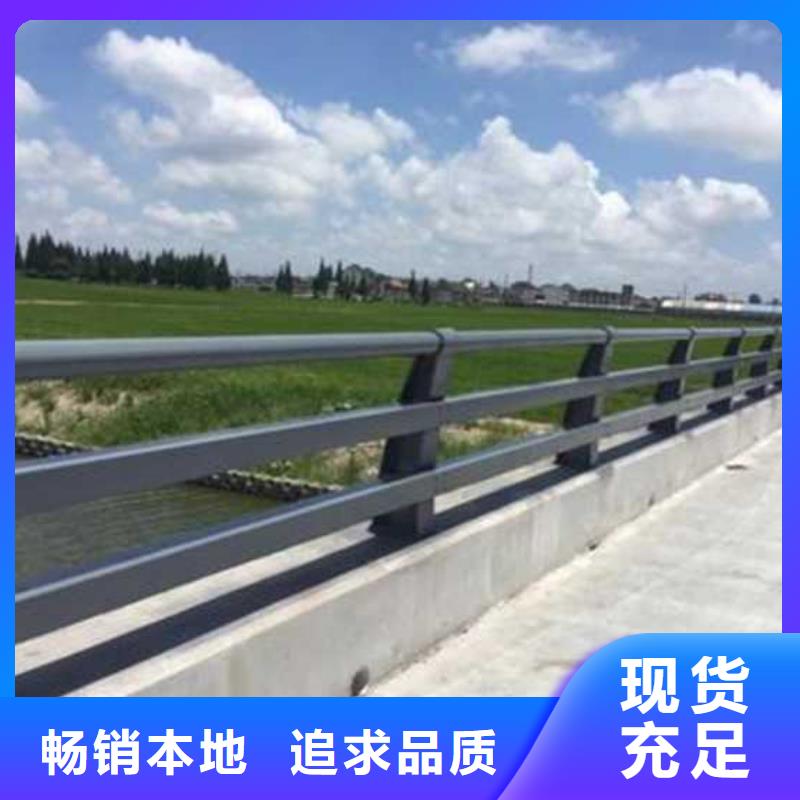 2025货到付款#公路防撞护栏#生产厂家